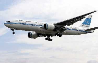 kuwait airways first class discounted tickets cheap tickets best fare