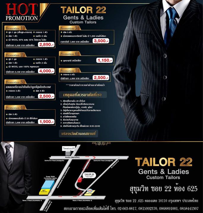 promotion tailor 22 bangkok thailand